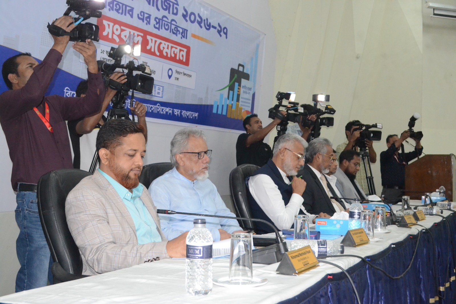 প্রস্তাবিত জাতীয় বাজেট (২০২৬-২০২৭) রিহ্যাব এর প্রতিক্রিয়া সংবাদ সম্মেলন