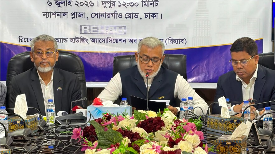 রিহ্যাব সদস্যের ওপর সংবেদনশীল অঙ্গে আঘাত, শারীরিক নির্যাতন ও জোরপূর্বক স্বাক্ষর আদায়ের ঘটনার তীব্র নিন্দা ও প্রতিবাদ; দোষীদের দৃষ্টান্তমূলক শাস্তির দাবি